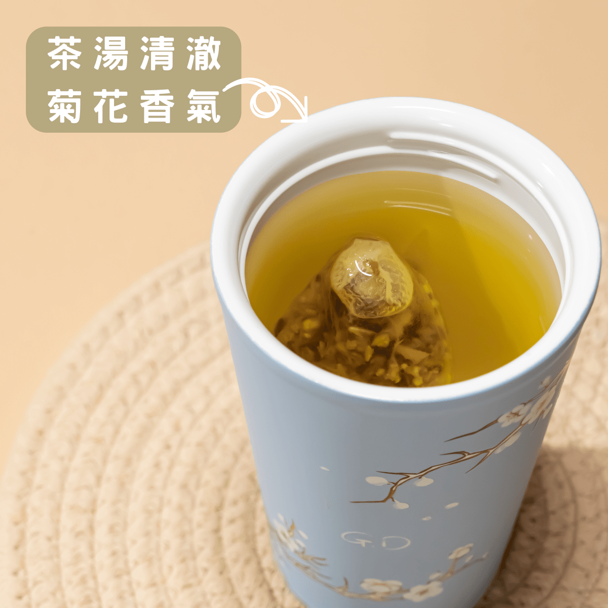 PAKA 養生【養肝茶療】🤗 原價: $490 🤗 優惠: $299 - PAKA