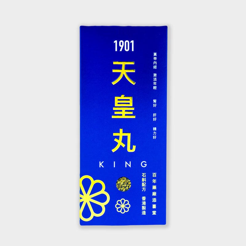 PAKA【天皇丸】男性專方 3合1 調補精力 ✅ 補腎 ✅ 強肝 ✅ 生髮 (1盒90粒) 🤗 原價: $490 🤗 優惠: $299 Functional Foods 1901 