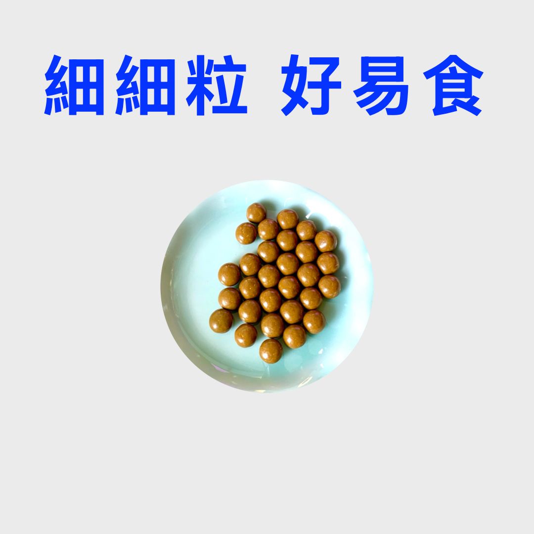 PAKA【天皇丸】調補精力。補腎強肝。力量十足。增生黑髮