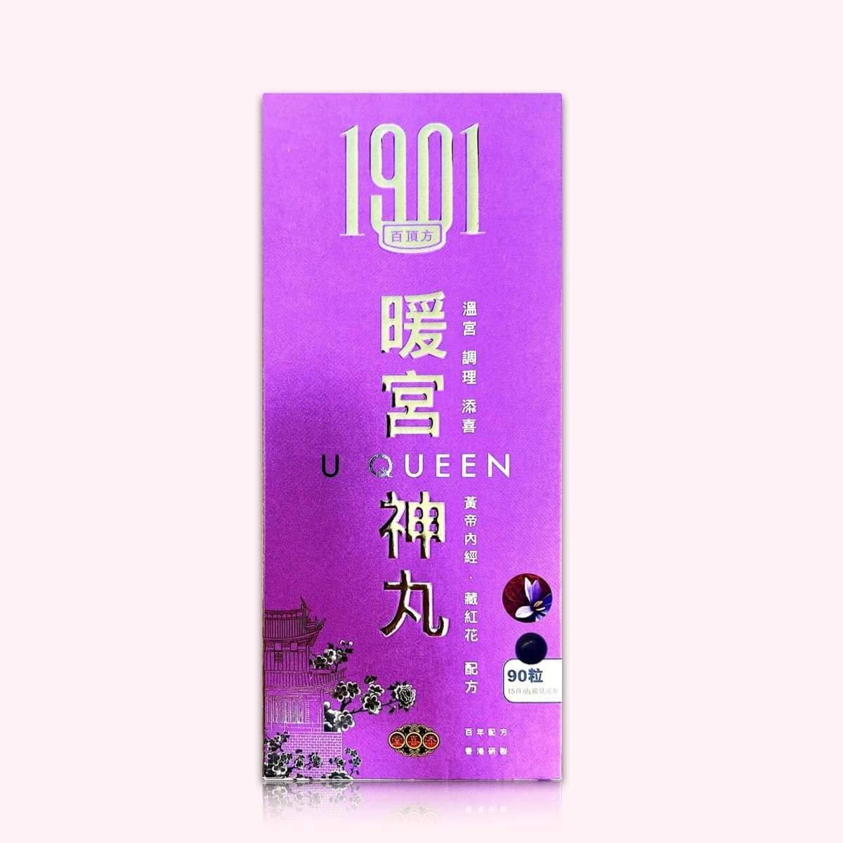 暖宫丸 Functional Foods 1901 1盒（90粒） 