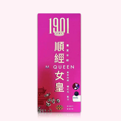 順經丸 Functional Foods 1901 1盒（90粒） 